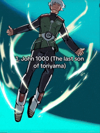 Dbs GIF