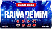 Bandinha GIF