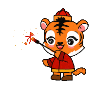 New Year Smile Sticker by Demic