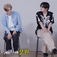 Leo Sangwon GIF