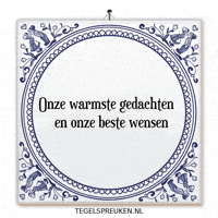 Hart Spreuk GIF by Tegelspreuken.nl
