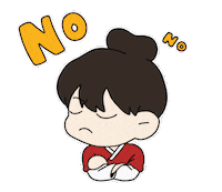 balkwang no korea hanbok 한복 Sticker