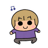ダンス Sticker by 松本ぷりっつ