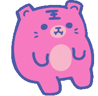 Lie Down Give Up Sticker by KdeeStix