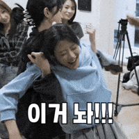 Magenta 시연 GIF