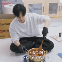 Chef Cooking GIF by enchantesg