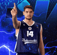 Bk GIF by bkbasketbol
