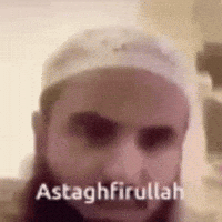 Islam Muslim GIF