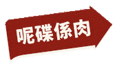 Thevb Sticker by The Vegetarian Butcher HK