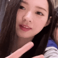 K Pop Bite GIF