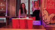 GIF by Roxy Ball Room