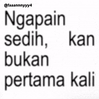 Text Brat GIF