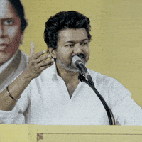 Tamil Vijay GIF