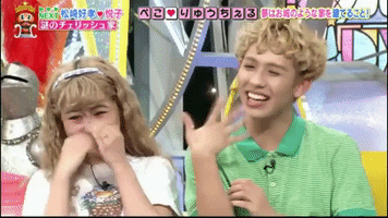 confused japanese tv GIF