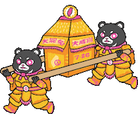 2025Ba Sticker by resonaframe