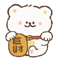 Bears Sticker