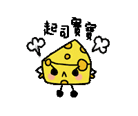 angry cheese Sticker