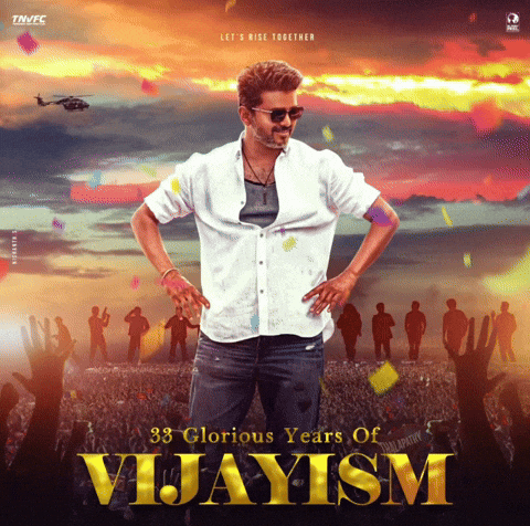 One Last Time Vijay GIF