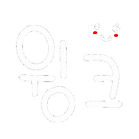 드니드니 Sticker