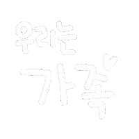 드니드니 Sticker