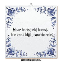 Rede Dromen Sticker by Tegelspreuken.nl