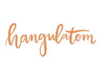 Magyargif Osz Sticker