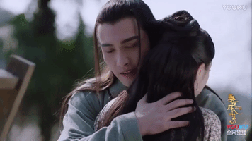 sorry qin shi li ren ming yue xin GIF