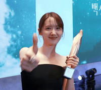 Yoonabaeksang GIF