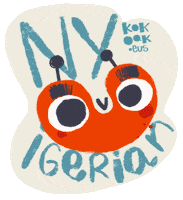 New York Swim Sticker by KOKOAK Eider Eibar