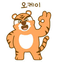 노담 Sticker by NODAM_Khealth