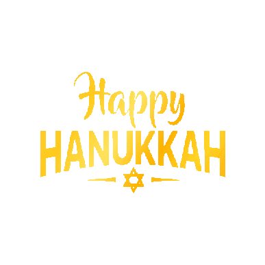 Israel Jewish Sticker