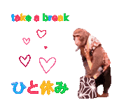 Fun Monkey Sticker