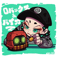Bio Robox GIF by BIO_SINE