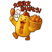torikara とりから君 唐揚げ torikara 注文ありがとうございます Sticker