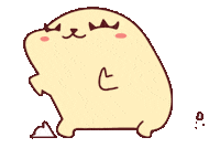 Happy Dance Sticker by Nattan_Universe