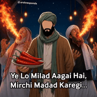 Eid Milad Un Nabi Eid GIF