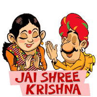 Thanks India Sticker by Afternoon films