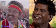 Vijay GIF
