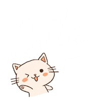 Cat Love Sticker by WonderLab Malaysia
