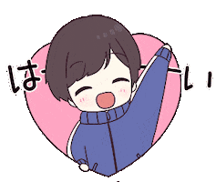 jersey_couple yes good ok okay Sticker