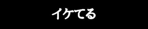 kawakamitoshiyuki giphyupload shikihaba GIF