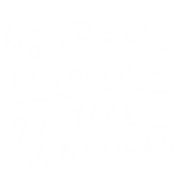 Nemuiasa Nmmoji Sticker