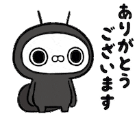 Line うさぎ Sticker by クレイジー闇うさぎ
