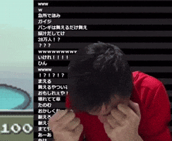 Punch Yes GIF