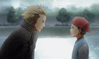 Inspire Persona 4 GIF