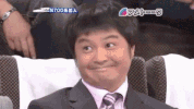 mexico family GIF