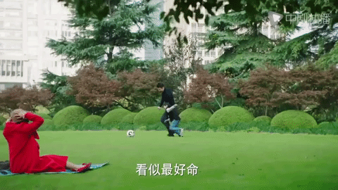 wo de qian ban sheng GIF