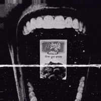 Instataklabrine GIF