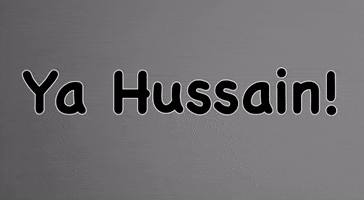 Imam Hussain Shia GIF