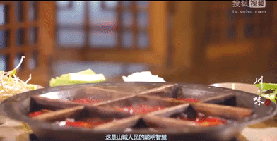 hot pot GIF
